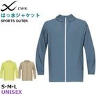 �拾���� Wacoal CW-X CWX ��˥��å����ա����դ����㥱�å� ���� XS������ S������ M������ L������ LL������ �᡼����1���ޤ� DWR509 ��F�ۡ�����̵����