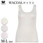 拾 Wacoal ˥åȥȥå WACOALåȥ Ρ꡼ ML ޤǥ ᡼3ޤ ե CLB600 P