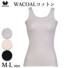 拾 Wacoal ŷʡۣԥĥʡ WACOALåȥ Ρ꡼ ML ե꡼åƥ ᡼3ޤ ե CLB649 P