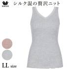 拾 Wacoal 륷륯ۥ륯 Ρ꡼ LL ᡼3ޤ ե CLB669 P