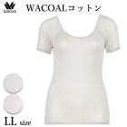 拾 Wacoal ˥åȥȥå WACOALåȥ 3ʬµ LL ޤǥ ᡼3ޤ ե CLC200 P