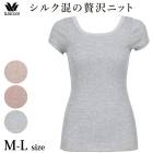 拾 Wacoal 륷륯ۥ륯 2ʬµ ML ᡼3ޤ ե CLC269P