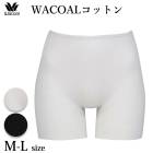 拾 Wacoal ŷʡWACOALåȥ ܥȥॹ 1ʬ ML ե꡼åƥ ᡼3ޤ ե HLC149 P