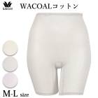 拾 Wacoal ˥åȥܥȥ WACOALåȥ 3ʬ ML ޤǥ ᡼3ޤ ե HLD200 P