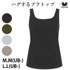 拾 Wacoal ʺ ϥ֥ȥå åդʡ MM(UB-)LL(UB-) ᡼1ޤ ե CLB759 P