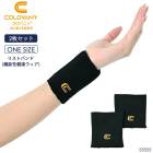 �����Х˥� COLOVANY ��ǽ���򹯥����� ��˥��å��� �ꥹ�ȥХ�� �ե꡼������ �᡼����2���ޤ� 55555 ��C��