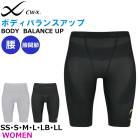 ��ë��ʿ���갦�ѥ�ǥ� �拾���� Wacoal CW-X ��ǥ����� S��M��L��LL �ܥǥ��Х�󥹥��åץ�ǥ� ���ݡ����� ��Ⱦ�� �� �Դ��� HOY505 ��S��