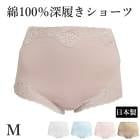 ��������� Shalom ��100��  ���åȥ�졼�����硼�� �Ρ��ޥ륷�硼�� M������ �� ������ �᡼����3���ޤ� 41201 ��N��