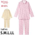 ������ Wing ��100�� ��ǥ����� �拾���� Wacoal �ѥ���� ������ ���ࡼ�� ������ Ĺµ ������ ����� EP5072 ��S�ۡ�����̵����