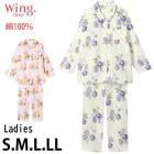 30��OFF ������ Wing ��100�� ��ǥ����� �拾���� Wacoal �ѥ���� ������ ��ť����� ������ Ĺµ ������ ����� EP5073 ��S��