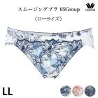 拾 Wacoal ࡼ󥰥֥ ڥ硼 (LL) 饤硼 ᡼3ޤ PXC105 EVۡP