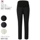 �拾���� �ޥ��˥ƥ� ������������� �ޥ��˥ƥ��ѥ�� ���ȥ졼�ȥѥ�� �ʥޥ��˥ƥ�S��LL�� MXY100 ��P�ۡ�����̵����