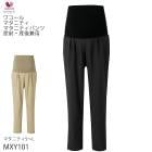 �拾���� �ޥ��˥ƥ� ������������� �ޥ��˥ƥ��ѥ�� ��ä��꥿�å��ơ��ѡ��ɥѥ�� �ʥޥ��˥ƥ�S��L�� MXY101 ��P�ۡ�����̵����