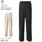 �拾���� �ޥ��˥ƥ� ������������� �ޥ��˥ƥ��ѥ�� ���å��磻�ɥѥ�� ��ͥ��� �ʥޥ��˥ƥ�S-M,M-L�� MXY102 ��P�ۡ�����̵����