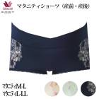 �拾���� Wacoal �ޥ��˥ƥ� ���� ���� ���ѥ��硼�� �ޥ��˥ƥ����硼�� �ܡ�����󥰥����硼�� �᡼����3���ޤ� MPP554 ��P��