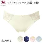 �拾���� Wacoal �ޥ��˥ƥ� �ޥ��˥ƥ����硼�� ���� ���� ���ѥ��硼�� ����ѥ��Ȥʸ����ܤǡ��褯���Ӥ롪 �᡼����3���ޤ� MPP563 ��EV�ۡ�P��