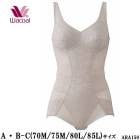 Wacoal �拾���� �ܥǥ����ݡ��ȥܥǥ������� ������:A,B-C(70M,75M,80L,85L) ��å��� �Դ��᥵�ݡ��� ���ե� AHK150�θ���� ARA150 ��P�ۡ�����̵����