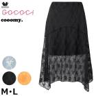 �拾���� Wacoal GOCOCi ������ cooomy. 87-95��������92-100������ �ڥ������� �������Ǽ���� �������� �᡼����1���ޤ� HGG244 ��P�ۡ�����̵����