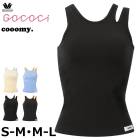 拾 Wacoal GOCOCi  cooomy. S-MM-L åդʡ إ륷ȩ ֥ȥå  ᡼1ޤ UGG244 P̵ۡ