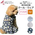 F'swish ڥåȥ M UVå ǮǮ Ǯк եå  ޥݥåդ եդ ƥڥåȡ륦 E̵ۡ