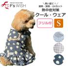 F'swish ڥåȥ S UVå ǮǮ Ǯк եå  ޥݥåդ եդ ƥڥåȡ륦 E̵ۡ