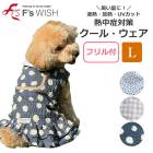 F'swish ڥåȥ L UVå ǮǮ Ǯк եå ޥݥåդ եդ ƥڥåȡ륦 E̵ۡ