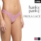 �ϥ󥭡��ѥ󥭡� Hankypanky �ե�����졼�������饤������ ���� T�Хå� 4��-5�� H5B1002 ��H��