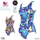 拾 ० ե륷ץ ԡ ٸ 15L ե SWO530 F