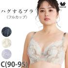 Wacoal �拾���� �ϥ�����֥� (C���å� �������90-95) �ϥ�����֥� �ե륫�åץ֥饸�㡼 BXB318  ��P��