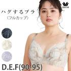 Wacoal 拾 ϥ֥ (Då Eå Få 90-95) ϥ֥ ե륫åץ֥饸㡼 BXB318 P