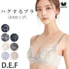 Wacoal �拾���� �ϥ�����֥� (D���å� E���å� F���å�) �ϥ�����֥� 3/4���åץ֥饸�㡼 BXB418  ��P��