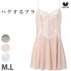 Wacoal �拾���� �ϥ�����֥� (M������ L������) ����ߥ����� CXB118  ��P��