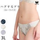 Wacoal �拾���� �ϥ�����֥� (3L������) �����饤�����硼�� �᡼����3���ޤ� PXB118  ��P��