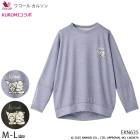 30%OFF �拾���� Wacoal ���륽�� ������ KUROMI����� �ȥåץ� (��-�̥�����) EKN635  ��S��