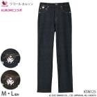 拾 Wacoal 륽  KUROMI ѥ (ͥ ̥) KSN125 Ҥޤǥǥ˥ ȥ졼ȥ륨å S