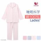 �拾���� Wacoal ��̲�ʳ� ��100�� Ĺµ �ѥ���� ��MP��M��L��������YDX588 ��S�ۡ�����̵����
