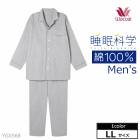 �拾���� Wacoal ��̲�ʳ���100���󥺥ѥ���ޡ�LL�������� YGX568 ��P�ۡ�����̵����