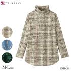 拾 Wacoal 拾륫륽 ȥͥåT֥饦 Ĺµ (M-L) 륽   ȥåץ ե EKN434 P