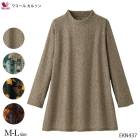 拾 Wacoal 拾륫륽 ץȥ˥å Ĺµ (M-L) 륽   ȥåץ ե EKN437 P