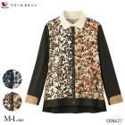 拾 Wacoal 拾륫륽 ŤΥץȡT֥饦 Ĺµ (M-L) 륽   ȥåץ ե EKN627 S