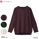 拾 Wacoal 拾륫륽 饯ΩΥȥåץ Ĺµ (M-L) 륽   ȥåץ ե EKN633 P