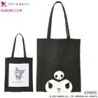 �拾���� Wacoal ���륽�� ������ KUROMI����� �ݡ������Хå� KZN005 ��P��