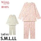 30��OFF ¨���вٲ� ������ Wing ���餫��100�� ��ǥ����� �拾���� Wacoal �ѥ���� ������ Ĺµ  ��Ϸ���� ������ ���ե� EP6018 ��S��