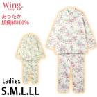 ������ Wing ���ä���ȩ¦��100�� ��ǥ����� �拾���� Wacoal �ѥ���� ������ ���ä��� Ĺµ ��Ϸ���� ����  ��Ϸ���� ���ե� EP6019 ��S�ۡ�����̵����