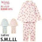 30��OFF ������ Wing ���ä���ȩ¦��100�� ��ǥ����� �拾���� Wacoal ���åץ������� �ѥ���� ������ ���ä��� Ĺµ ���� ���ե� EP6020 ��S��