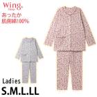 ������ Wing ���ä���ȩ¦��100�� ��ǥ����� �拾���� Wacoal �ѥ���� ������ ���ä��� Ĺµ ����  ��Ϸ���� ���ե� EP6022 ��F�ۡ�����̵����