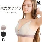 拾 Wacoal ϥ֥(Gå) 3/4åץ֥饸㡼 Υ磻䡼֥ BXB114 P