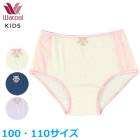 拾 Wacoal 硼(100110) ܡ󥰥 졼 ᡼3ޤ  ؽ CAX147 P