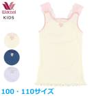 拾 Wacoal Ρ꡼(100110) ȥå Uͥå 졼 ᡼2ޤ  ؽ CKX147 P