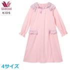 拾 Wacoal åѥ  ͥꥸ (4)  λ ץߥ॰롼 CTR605 P